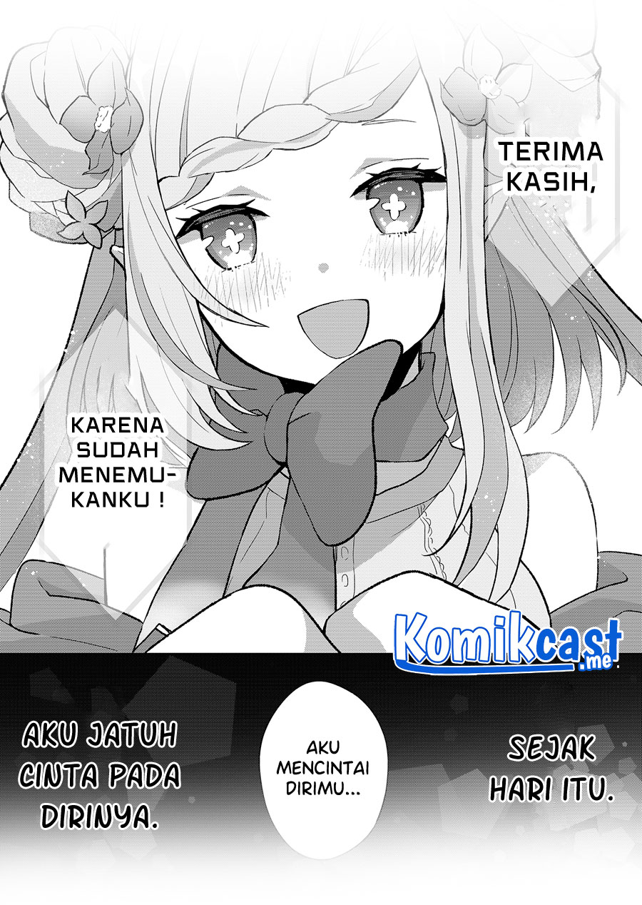 Kimi wa, Nina Janai Chapter 00 Gambar 6
