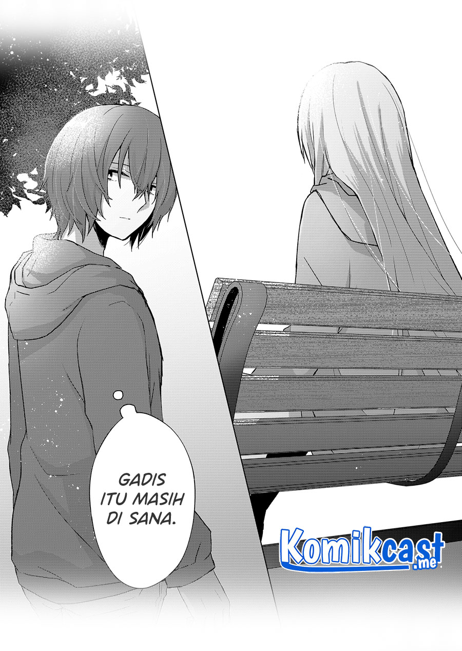Kimi wa, Nina Janai Chapter 00 Gambar 8