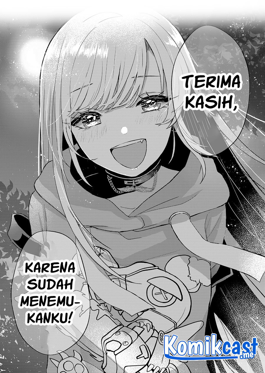 Kimi wa, Nina Janai Chapter 00 Gambar 10