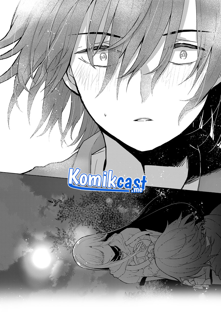 Kimi wa, Nina Janai Chapter 00 Gambar 11