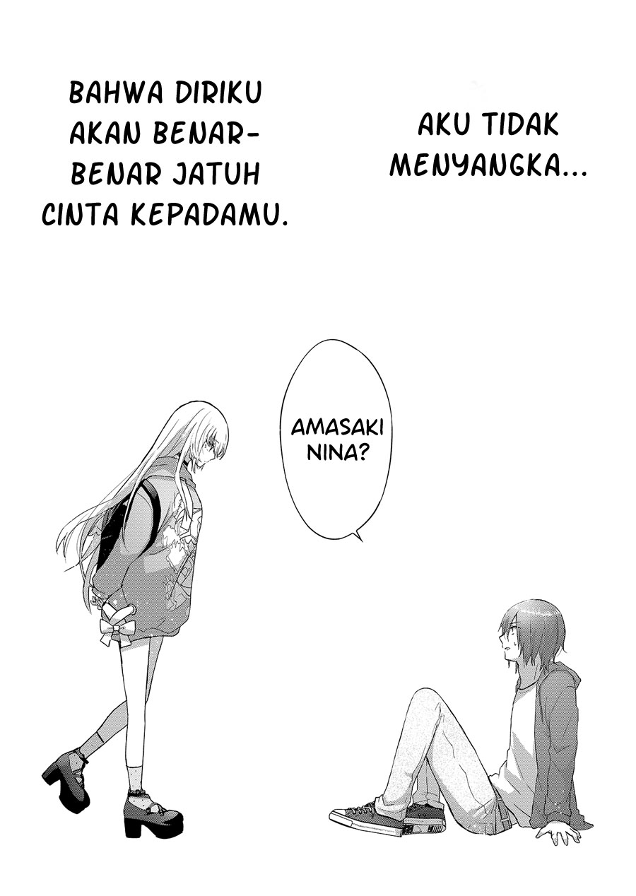 Kimi wa, Nina Janai Chapter 00 Gambar 12