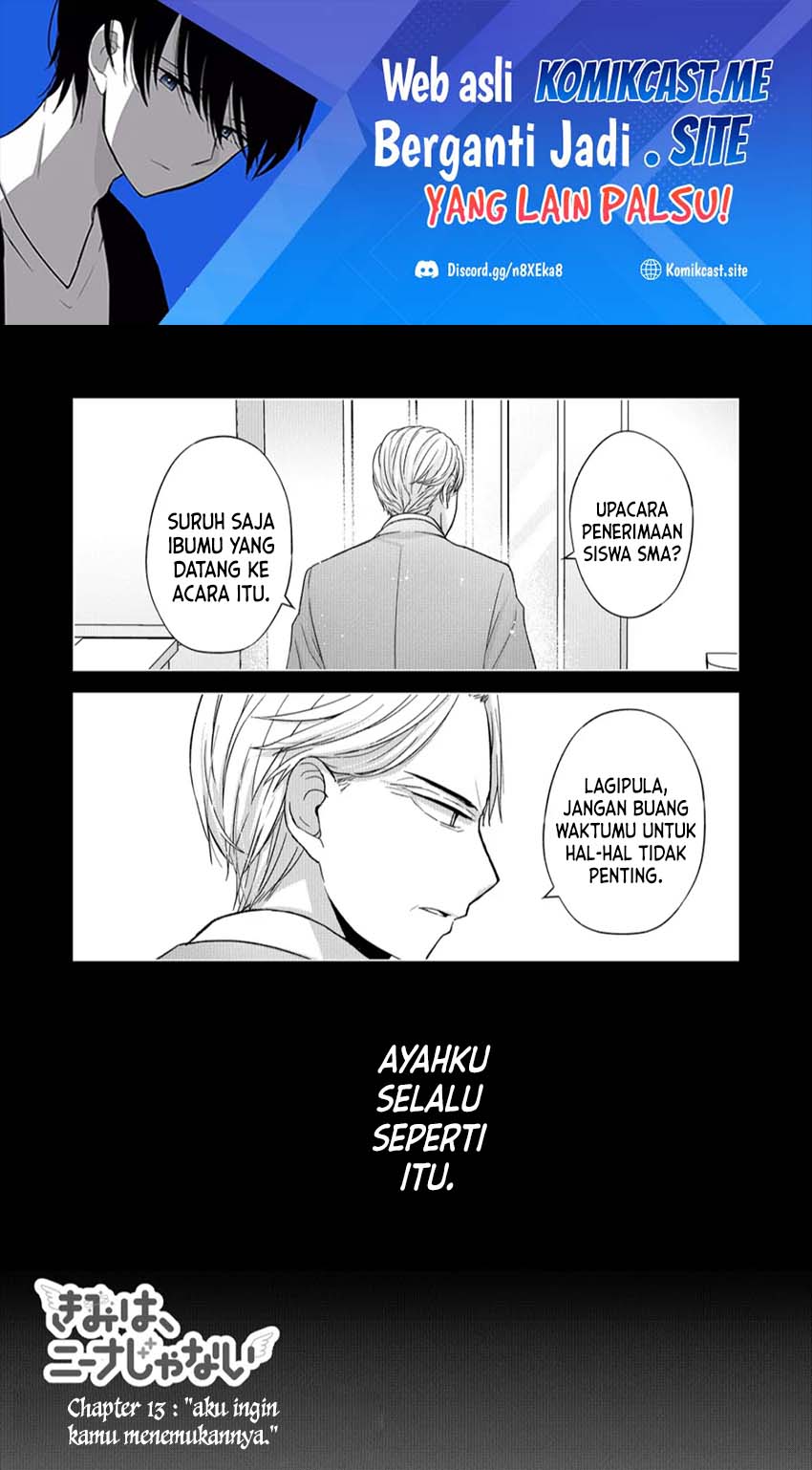 Kimi wa, Nina Janai Chapter 13 Gambar 2