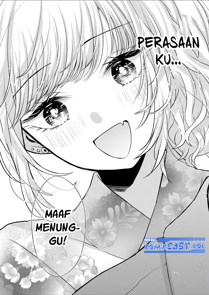 Kimi wa, Nina Janai Chapter 27 Gambar 7