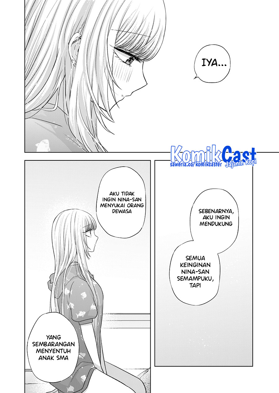 Kimi wa, Nina Janai Chapter 32 Gambar 5