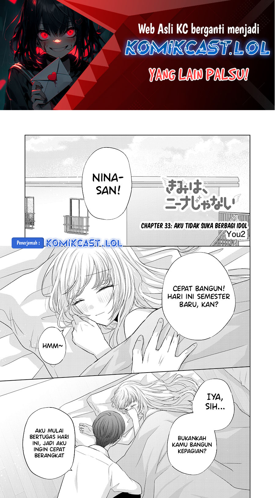 Kimi wa, Nina Janai Chapter 33 Gambar 2