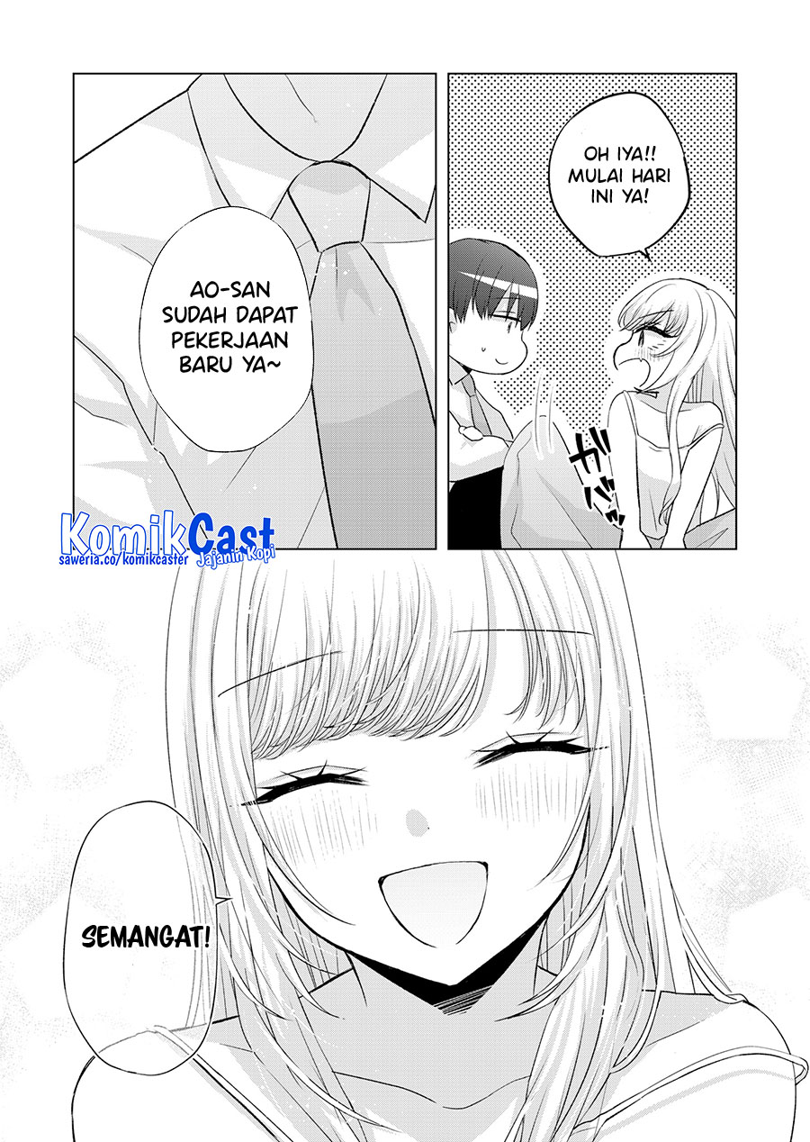 Kimi wa, Nina Janai Chapter 33 Gambar 3