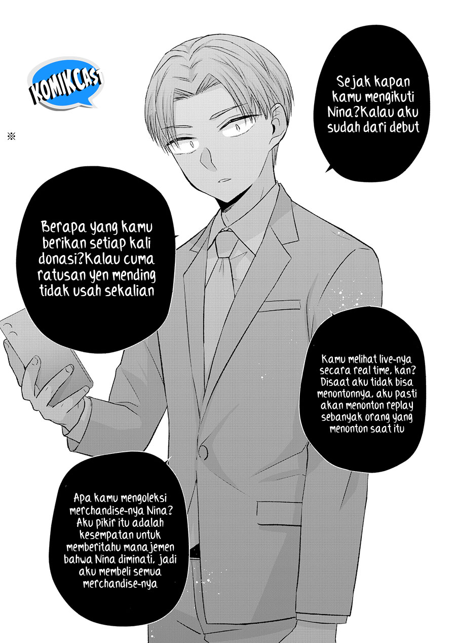 Kimi wa, Nina Janai Chapter 33 Gambar 9