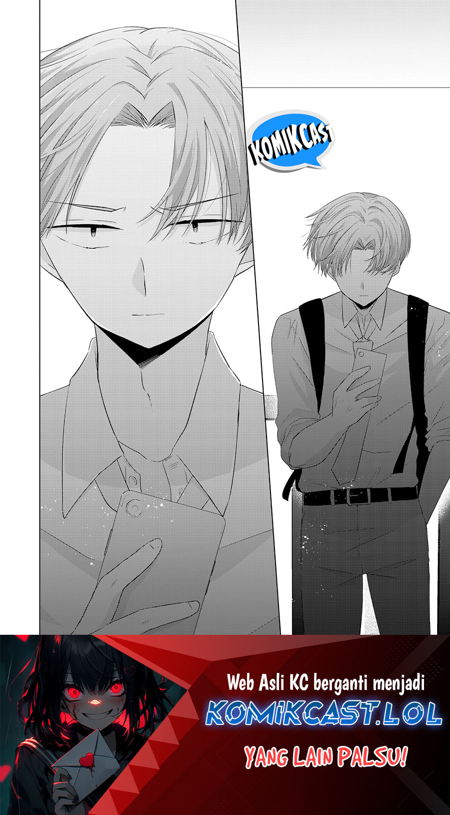 Kimi wa, Nina Janai Chapter 36 Gambar 13