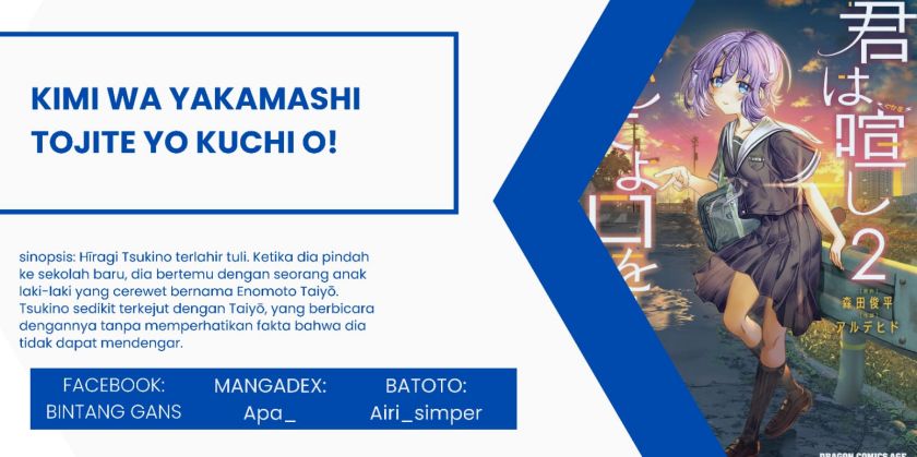 Kimi wa Yakamashi Tojite yo Kuchi wo! Chapter 11 Gambar 1