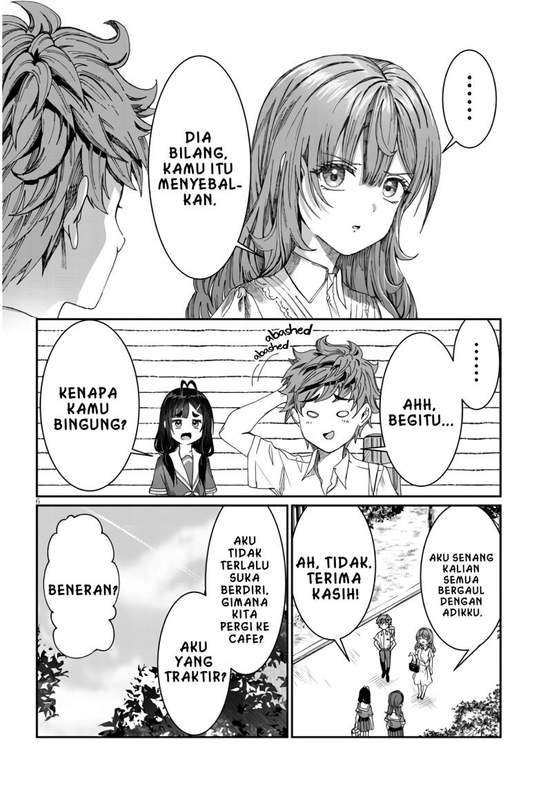 Kimi wa Yakamashi Tojite yo Kuchi wo! Chapter 16 Gambar 7