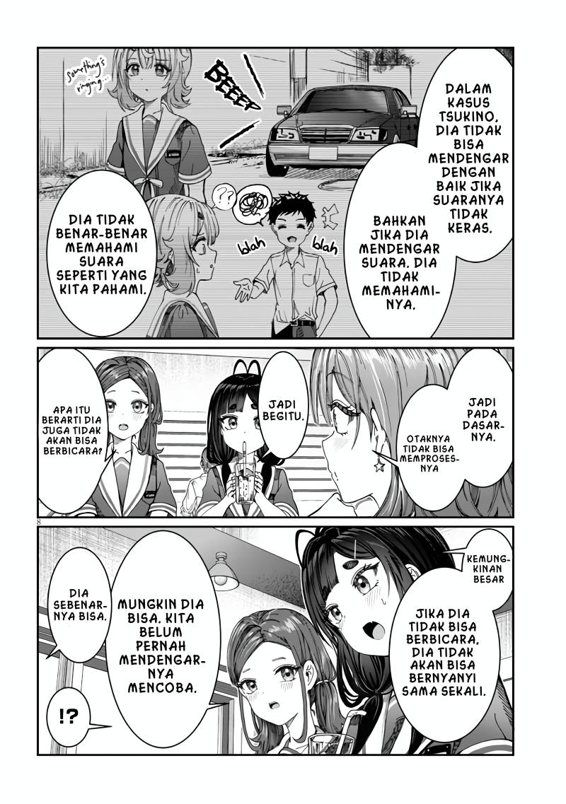 Kimi wa Yakamashi Tojite yo Kuchi wo! Chapter 16 Gambar 9