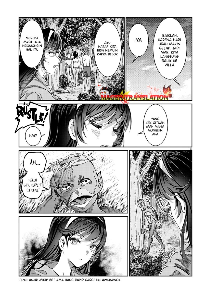 Kimi wa Yakamashi Tojite yo Kuchi wo! Chapter 24 Gambar 12