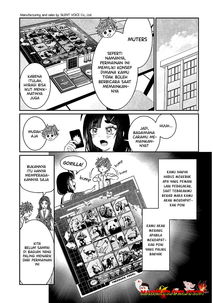 Kimi wa Yakamashi Tojite yo Kuchi wo! Chapter 26 Gambar 4