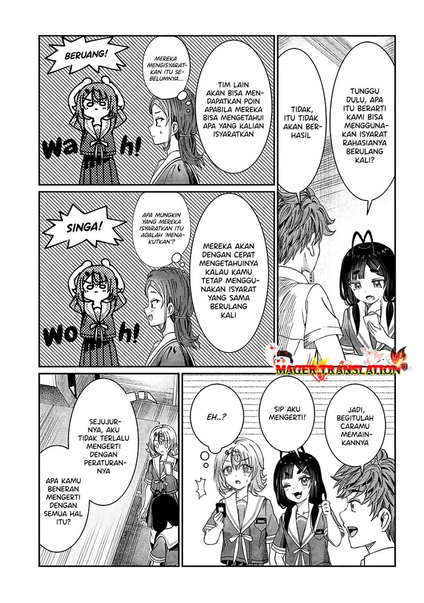 Kimi wa Yakamashi Tojite yo Kuchi wo! Chapter 26 Gambar 6