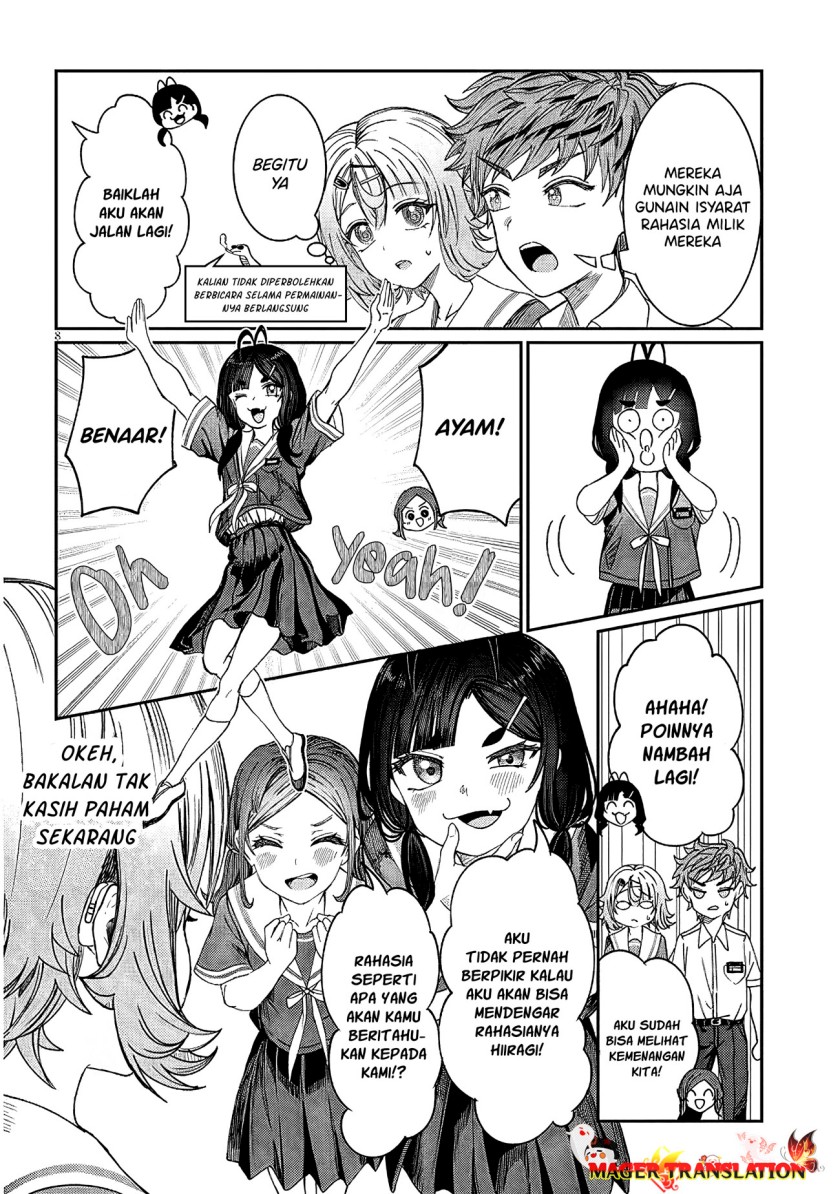 Kimi wa Yakamashi Tojite yo Kuchi wo! Chapter 26 Gambar 9