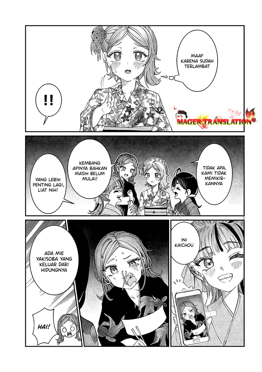 Kimi wa Yakamashi Tojite yo Kuchi wo! Chapter 28 Gambar 6