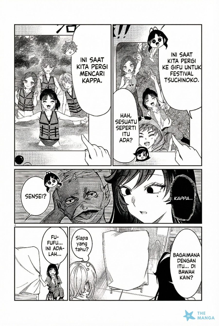 Kimi wa Yakamashi Tojite yo Kuchi wo! Chapter 34-34.5 Gambar 5