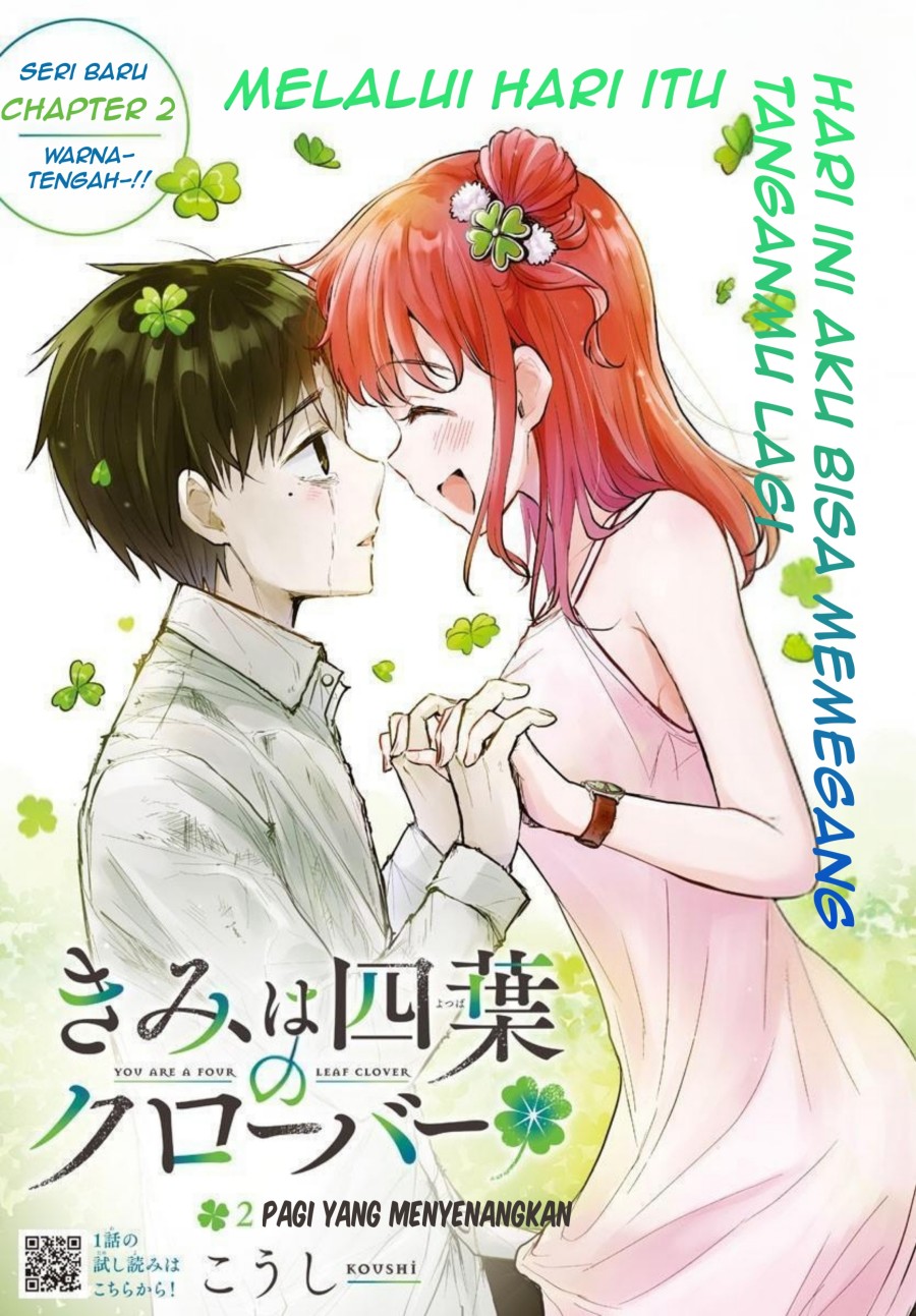 Kimi wa Yotsuba no Clover Chapter 02 Gambar 2