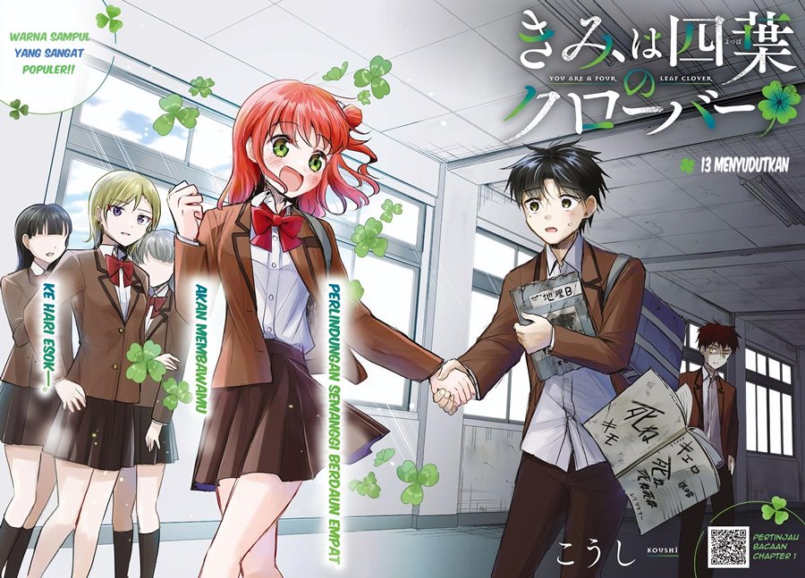 Kimi wa Yotsuba no Clover Chapter 13 Gambar 2