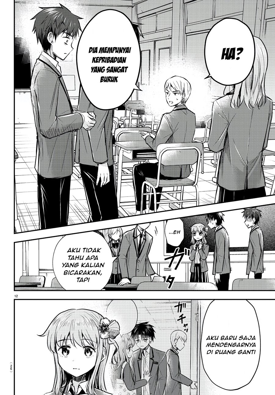 Kimi wa Yotsuba no Clover Chapter 13 Gambar 14