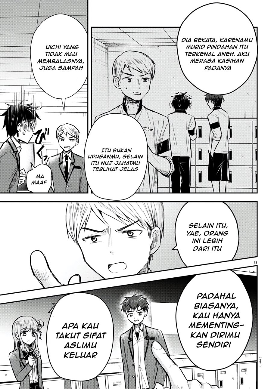 Kimi wa Yotsuba no Clover Chapter 13 Gambar 15