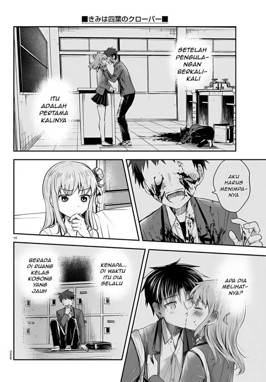Kimi wa Yotsuba no Clover Chapter 16 Gambar 15