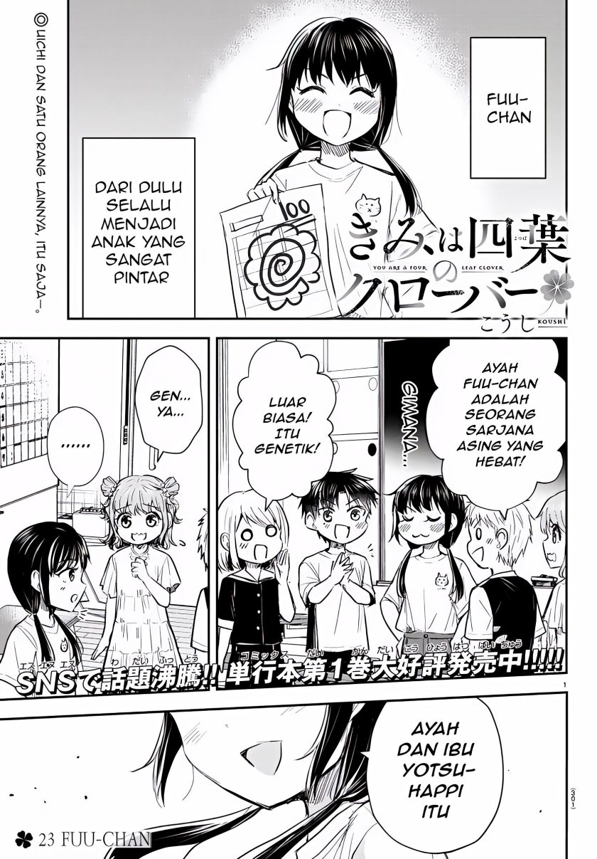 Kimi wa Yotsuba no Clover Chapter 23 Gambar 2