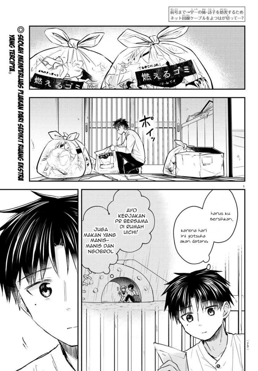 Kimi wa Yotsuba no Clover Chapter 26 Gambar 3