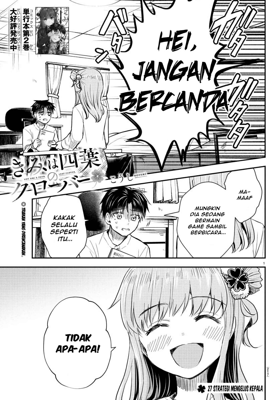 Kimi wa Yotsuba no Clover Chapter 27 Gambar 2