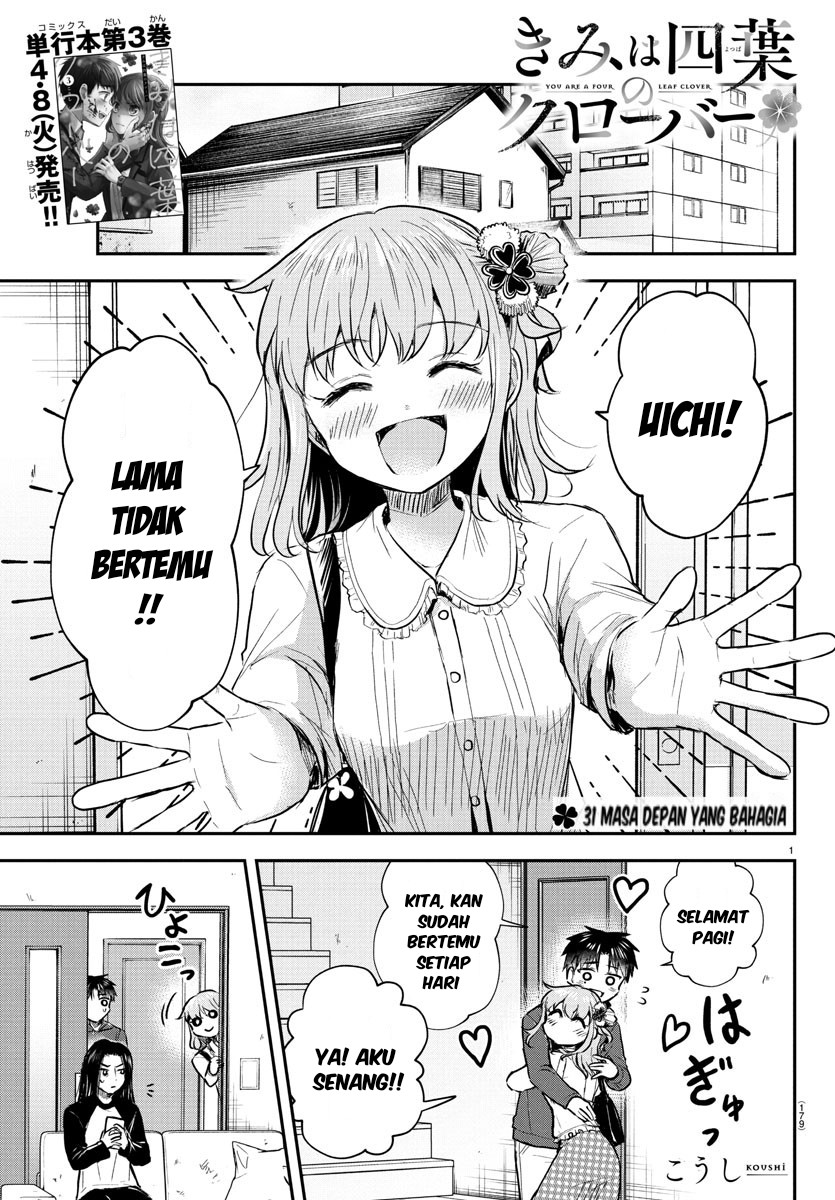 Kimi wa Yotsuba no Clover Chapter 31 Gambar 2