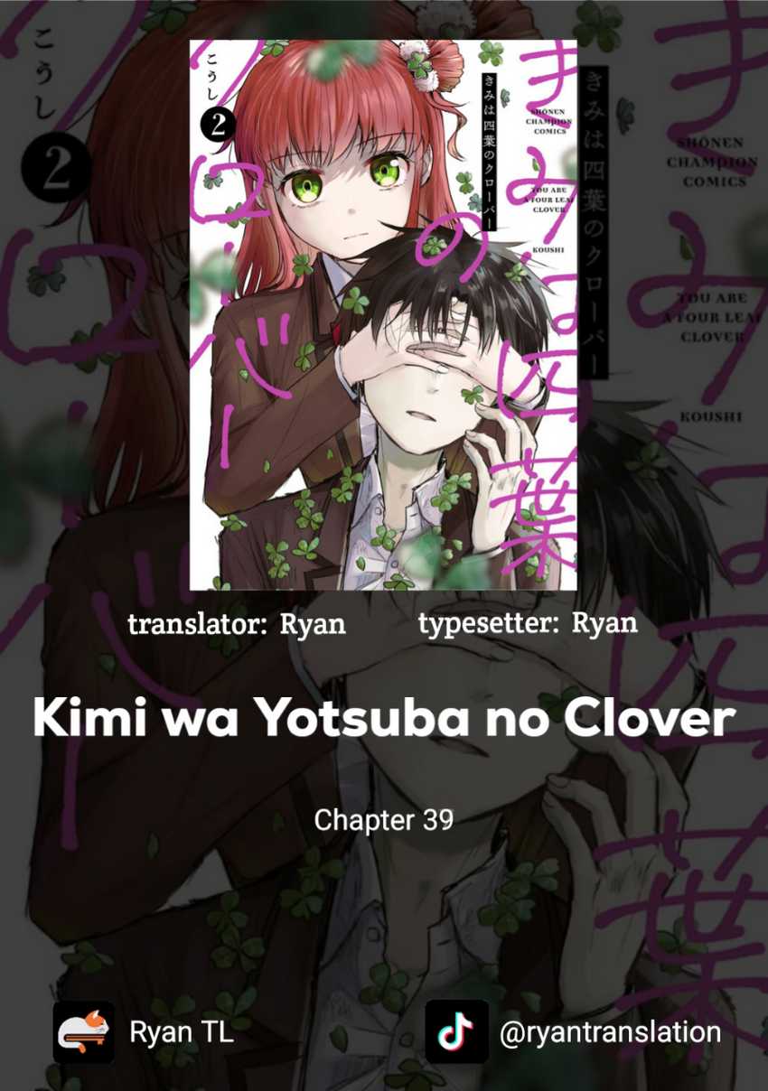 Kimi wa Yotsuba no Clover Chapter 39 Gambar 1