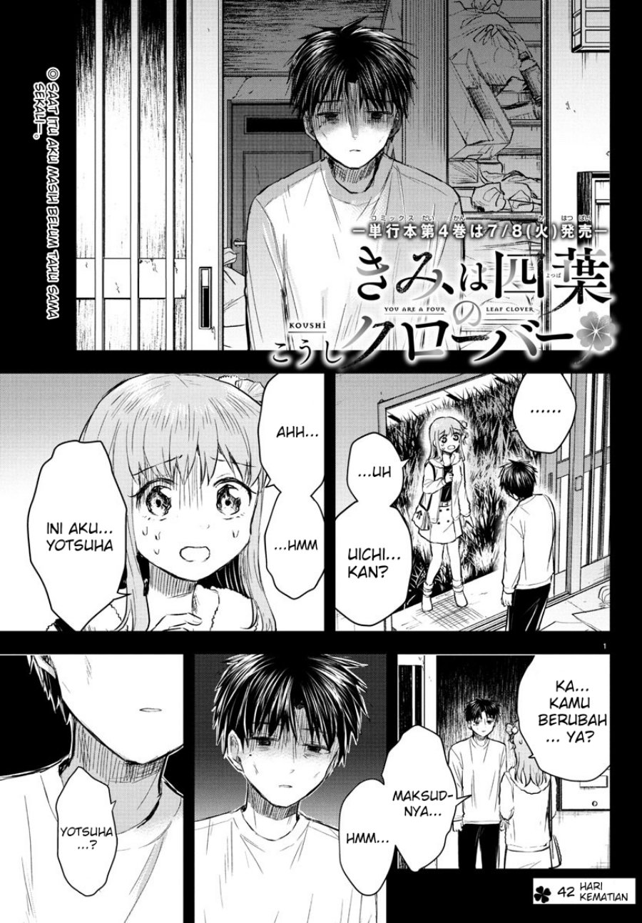 Kimi wa Yotsuba no Clover Chapter 42 Gambar 2