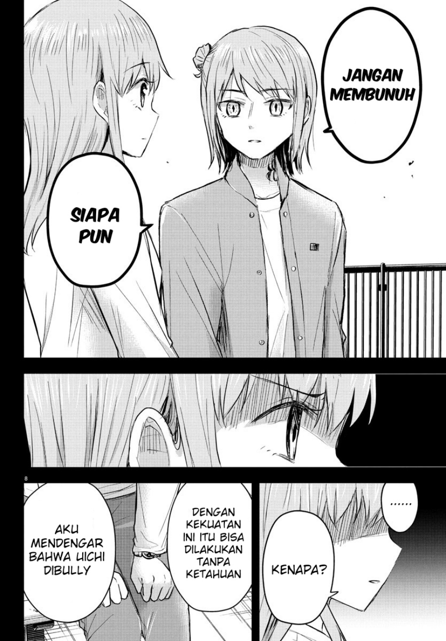 Kimi wa Yotsuba no Clover Chapter 45 Gambar 9