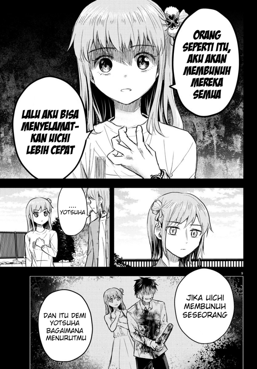Kimi wa Yotsuba no Clover Chapter 45 Gambar 10