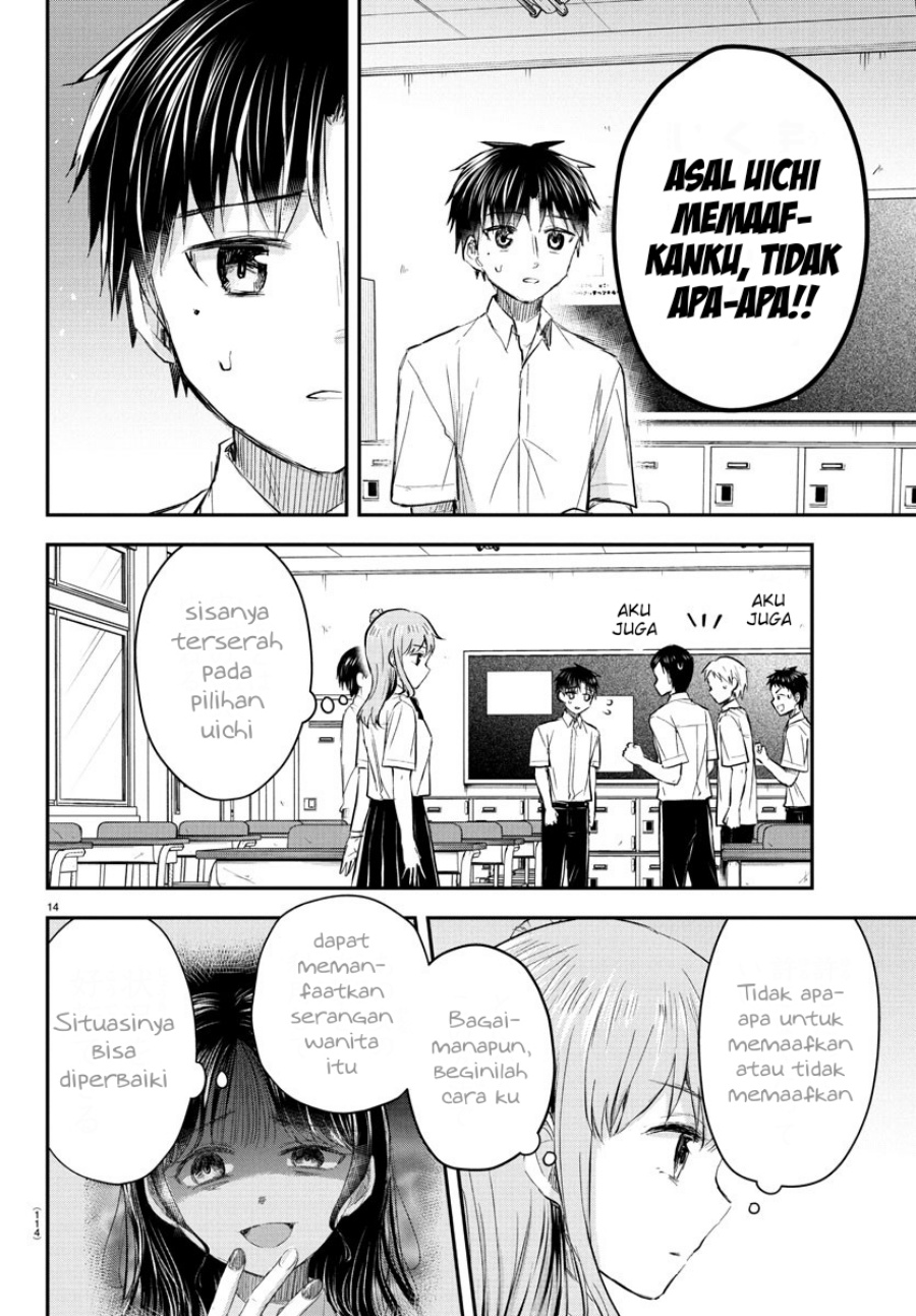 Kimi wa Yotsuba no Clover Chapter 49 Gambar 16