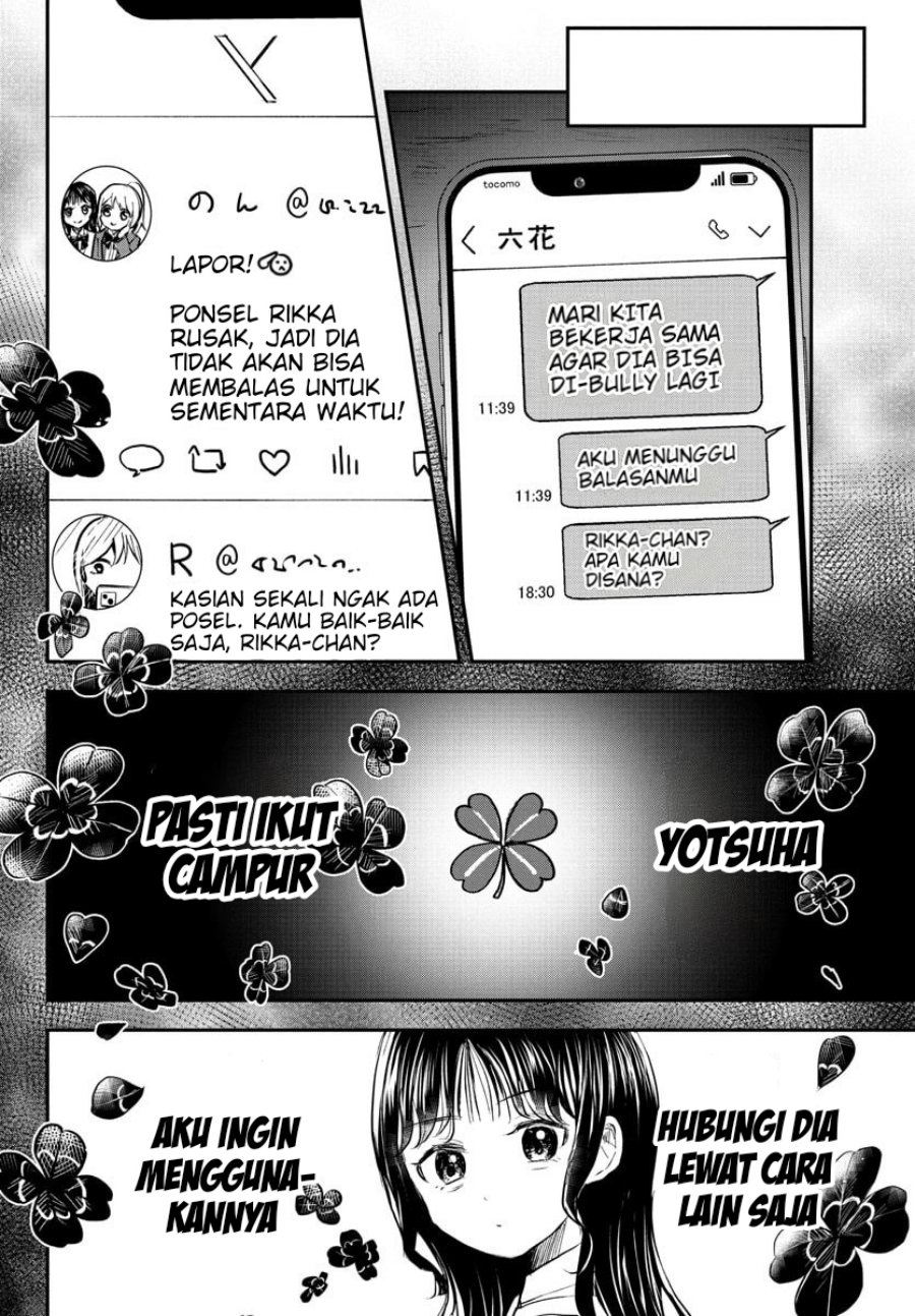 Kimi wa Yotsuba no Clover Chapter 52 Gambar 17