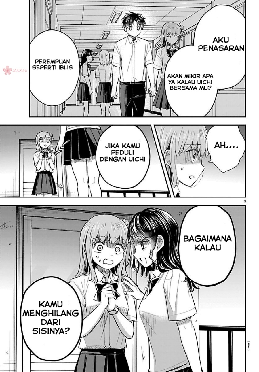 Kimi wa Yotsuba no Clover Chapter 55 Gambar 11