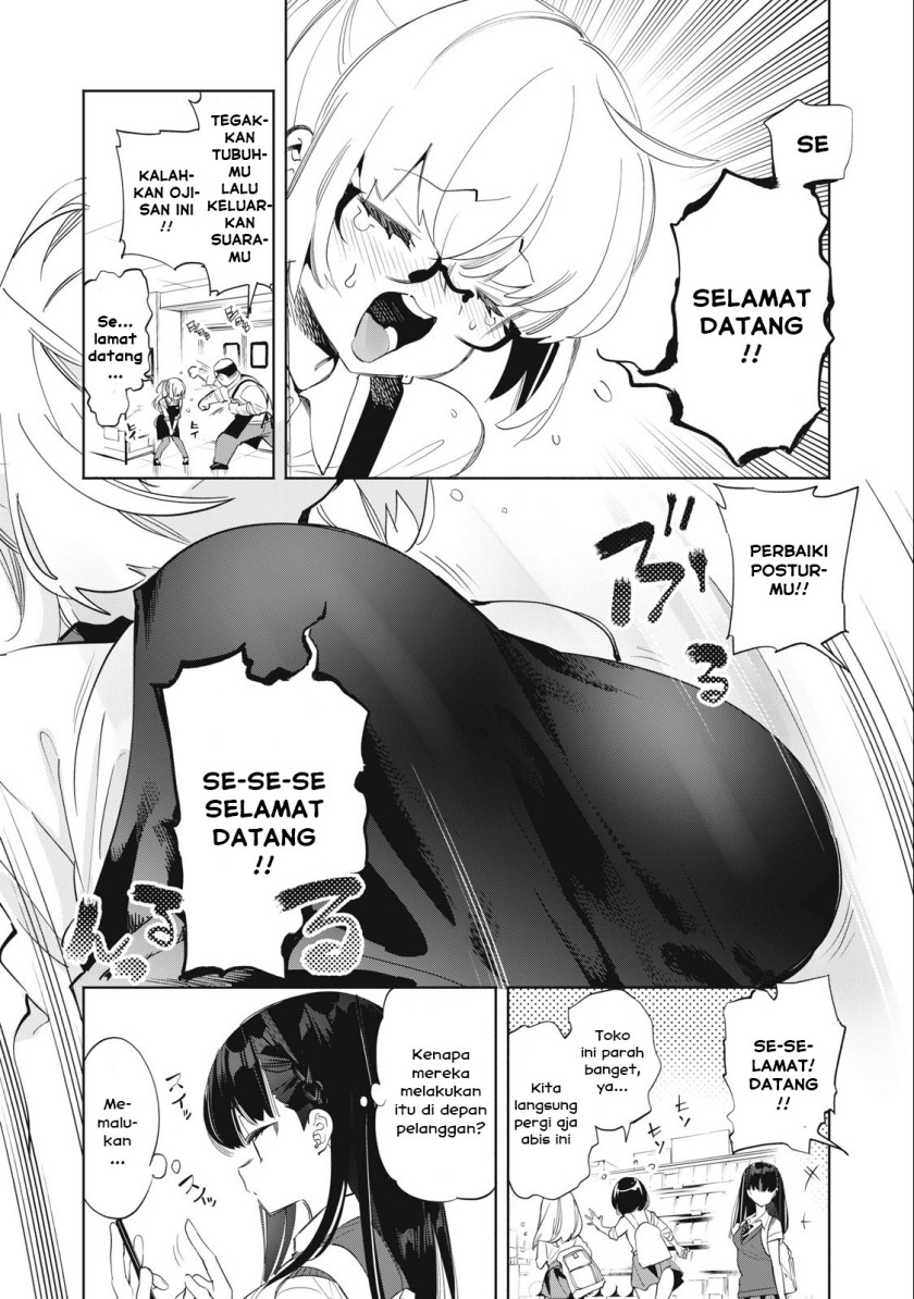 Kimiiro X Liver ~Konya Mo Bell ni Oshiete Kudasai~ Chapter 06 Gambar 5