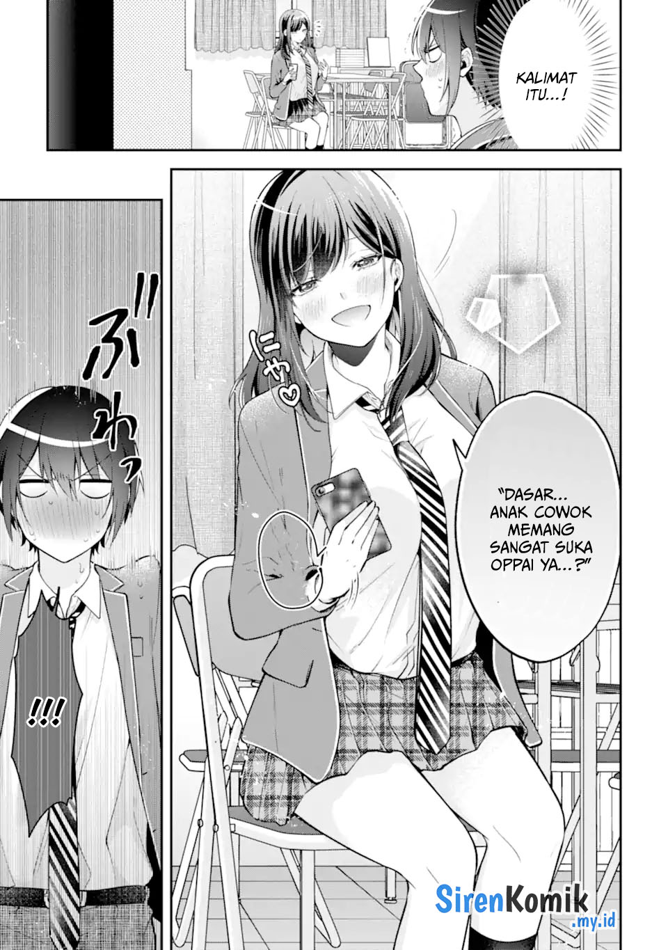 Kimitte Watashi no Koto Suki Nandesho? Chapter 13 Gambar 14