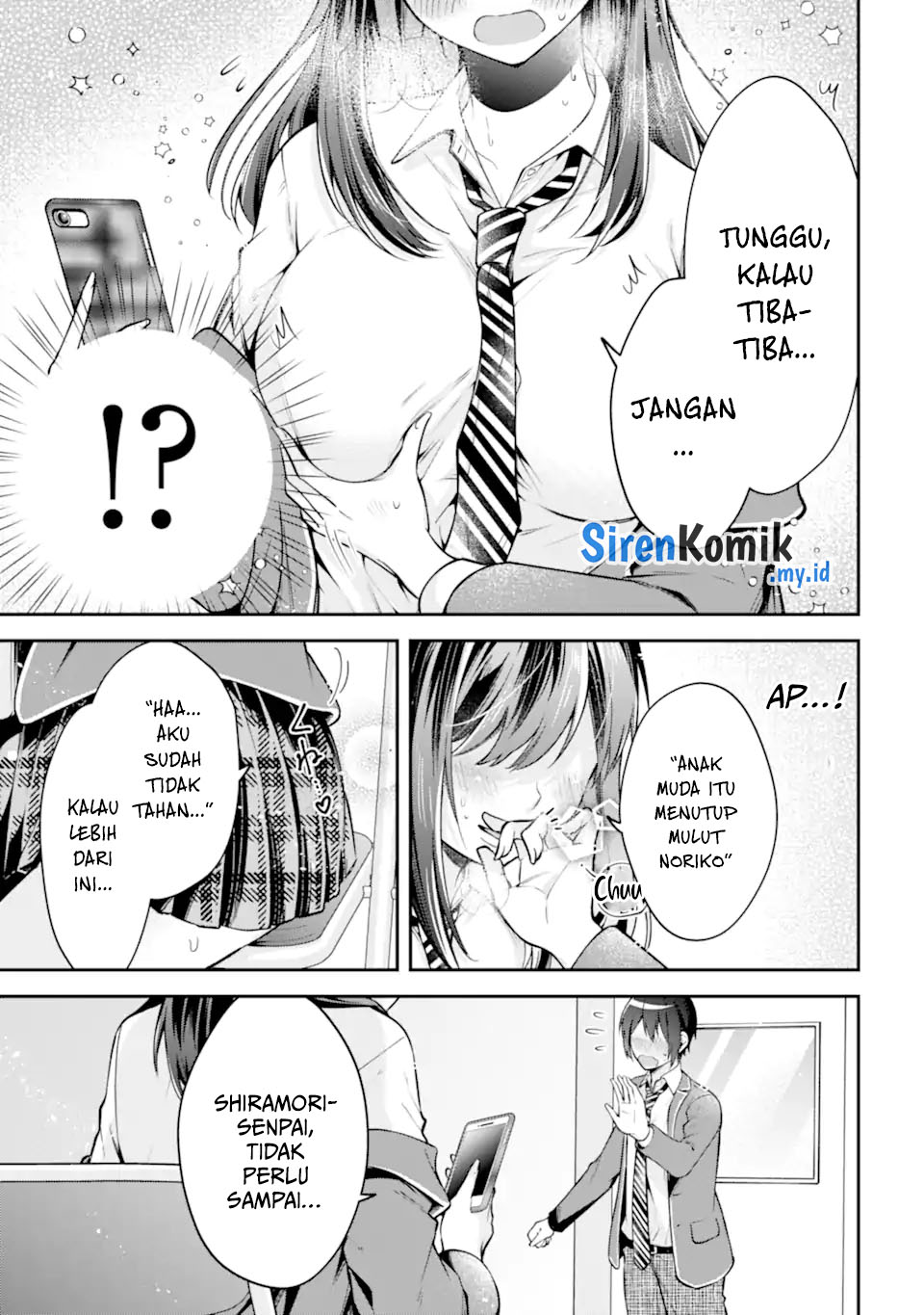 Kimitte Watashi no Koto Suki Nandesho? Chapter 13 Gambar 16