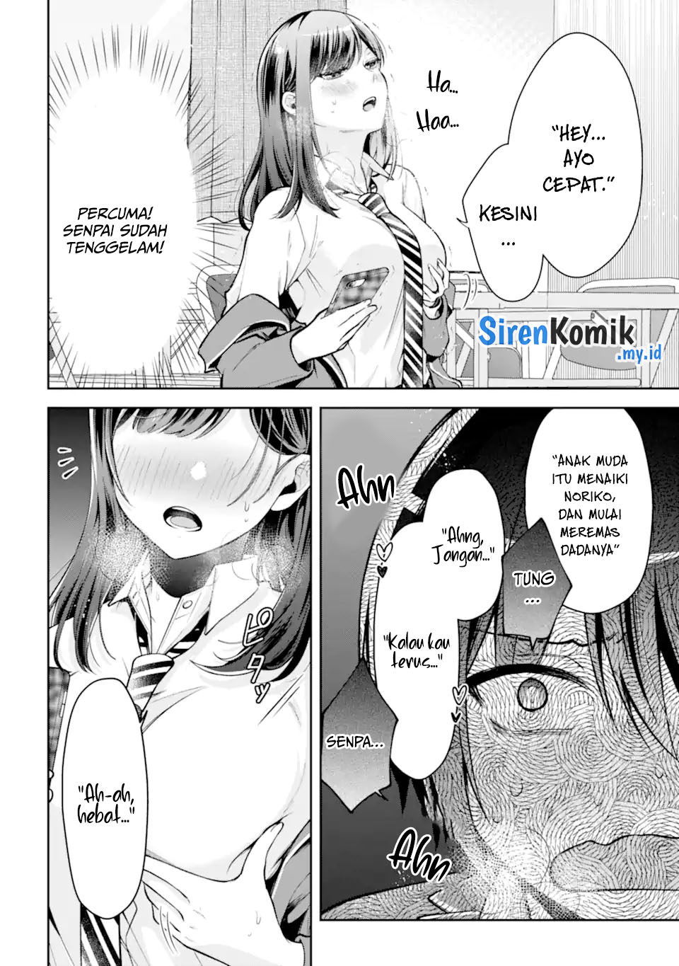 Kimitte Watashi no Koto Suki Nandesho? Chapter 13 Gambar 17