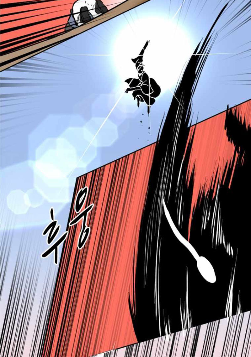 King Of Battlefield Chapter 02 Gambar 39