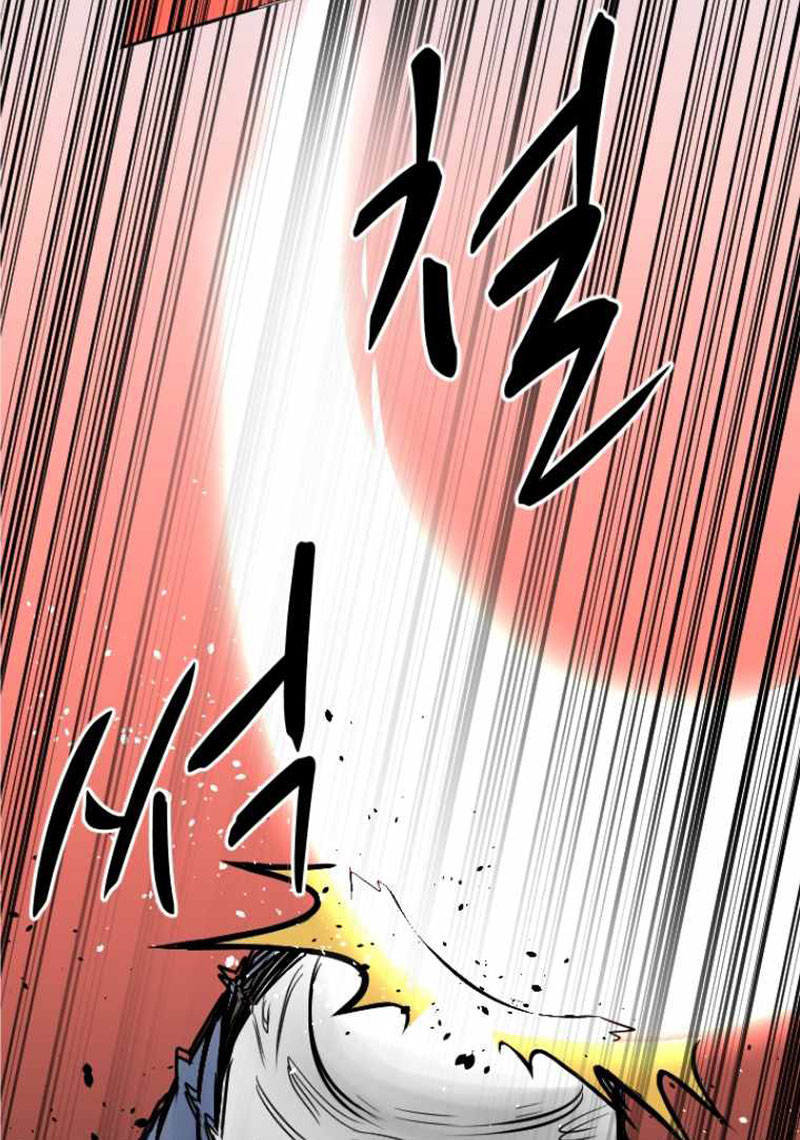 King Of Battlefield Chapter 02 Gambar 40