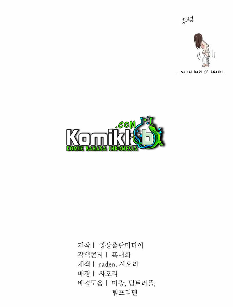 King Of Battlefield Chapter 02 Gambar 91