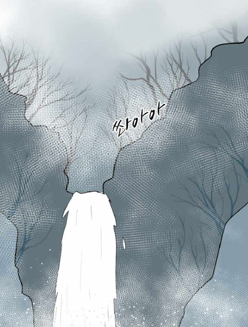 King Of Battlefield Chapter 07 Gambar 15