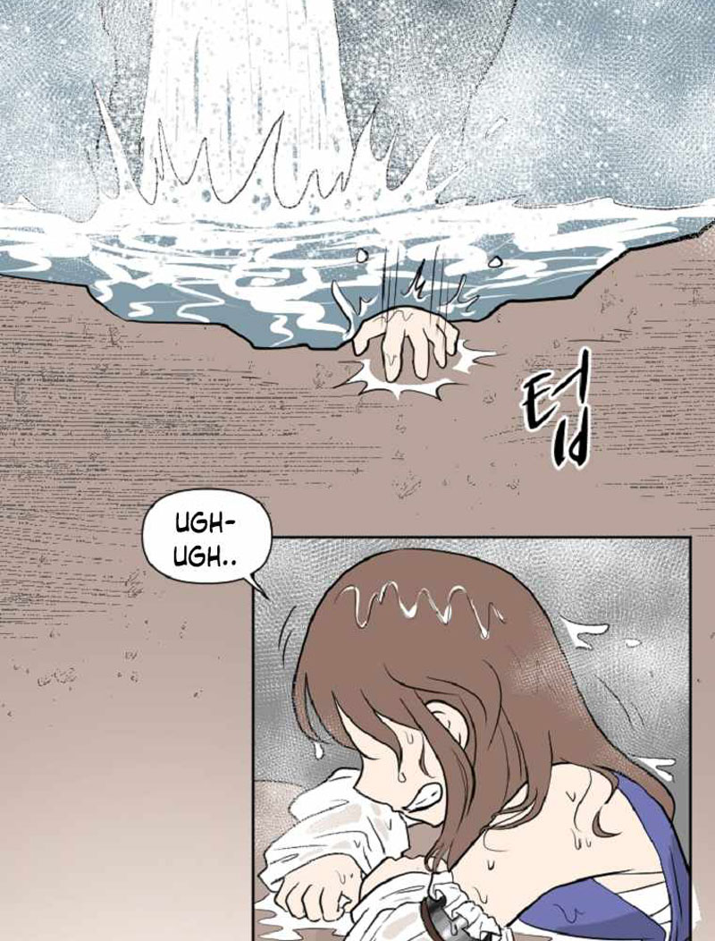 King Of Battlefield Chapter 07 Gambar 16