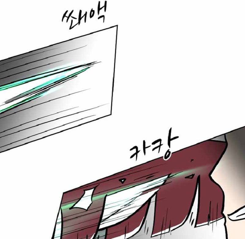 King Of Battlefield Chapter 07 Gambar 75
