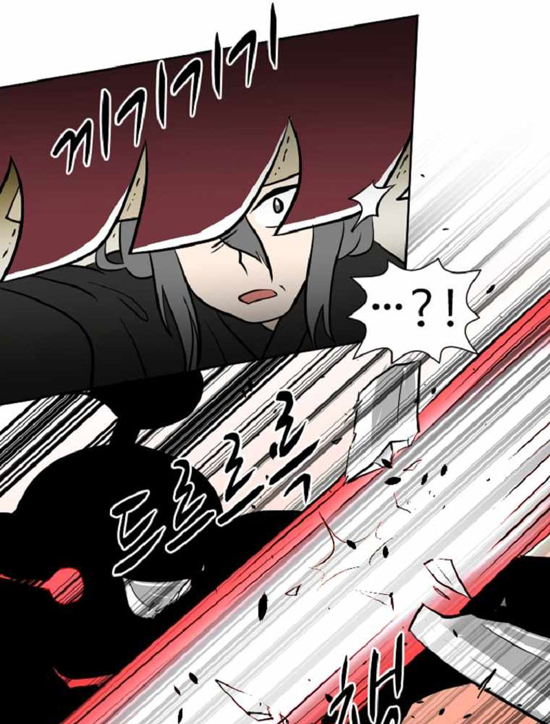 King Of Battlefield Chapter 07 Gambar 80