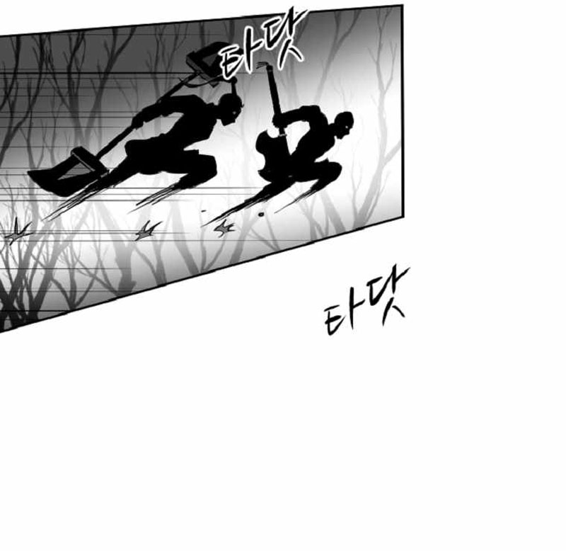 King Of Battlefield Chapter 07 Gambar 90