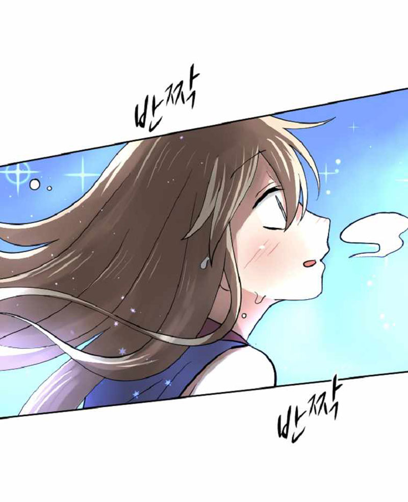 King Of Battlefield Chapter 08 Gambar 39